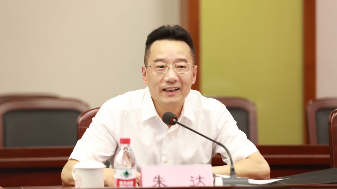 三十年磨一剑 宁波大学6151官方线路检测聚力建设“双一流”_fororder_1683770021388_645c4aa58908740001c5ce20